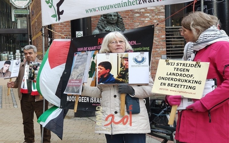 وقفة تضامنية مع الأسرى الفلسطينيين في مدينة خرونغين شمال هولندا