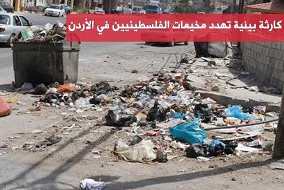 ����� ����� ���� ������ �������� ����������� �� ������