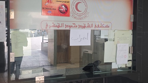 ���� ������� ���� ��� ���� ���������� ���������� �� �����