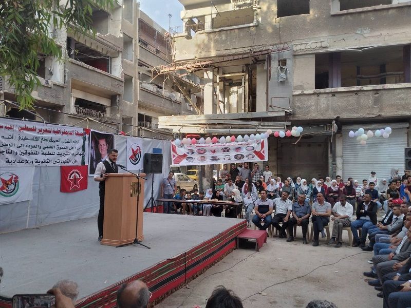 ( ��� ) ���� �������