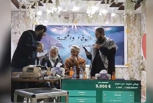 ������ ���� ������ ������� ���� ���� ��� �����