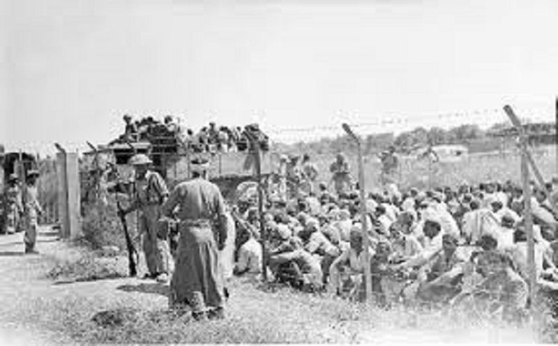 ��� �� ���� 1948: ���� ����������� �� ���� �������