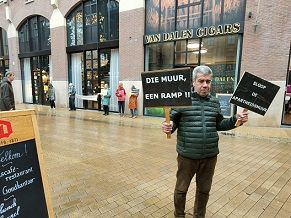 ���� ������� �� ����� ��������� �� ������