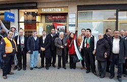 ����� ����� �� ����� ����� ������ 