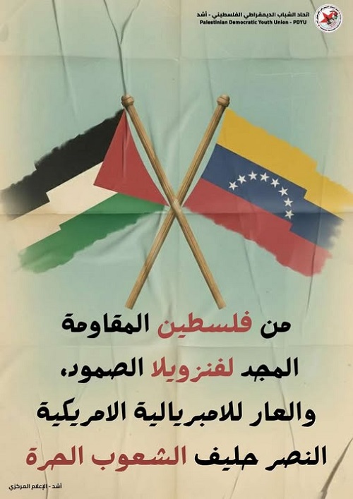 ���� ���� �� �������� ����� ������ ���������� ��������� � ��� ����� �������� ������ ����������� ���������