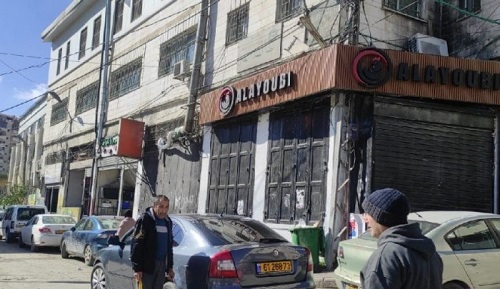 ����� �� ���� ����� ����������� 