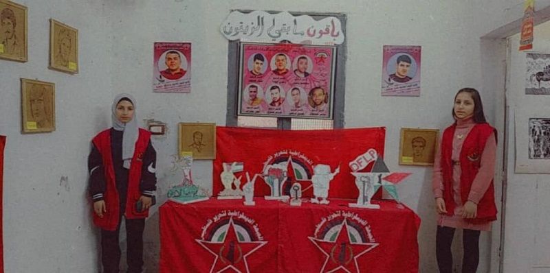 (���) ���� ���� ��� ��� ����� 