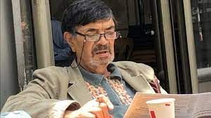 ����� ���� ���ɻ