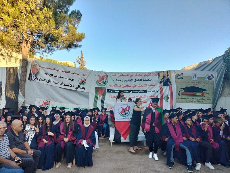 ����� ����� ������ 