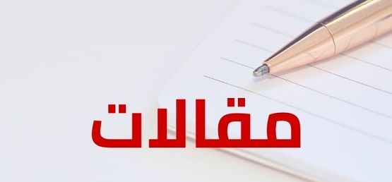 ������ ���73 ������ ������ ��������� ������