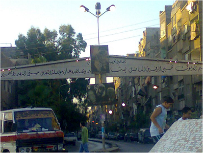 ���� �������