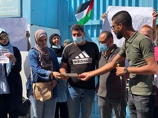 ������ ������ ���� ����� 