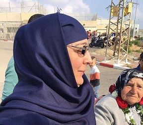 ����� �������� ���� �� ����� �������� ���� ��������