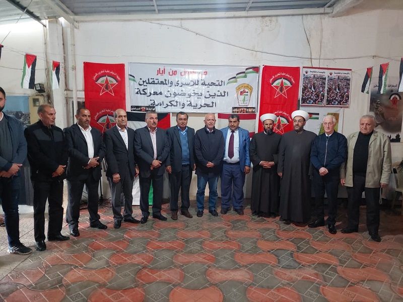 ������� ��� ������ �������  ������ ���� ����� ������ �� ������ ����������� ������� ������ �� ����� ������� �� ������.