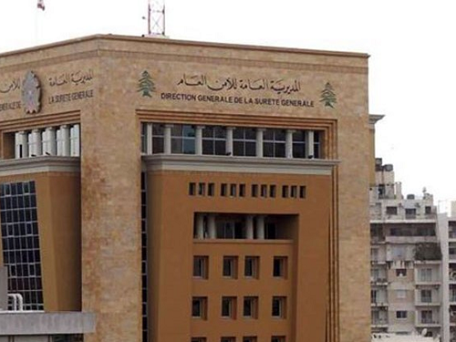 ����� �� ��� ����� ����� ����������� �������� �� �����