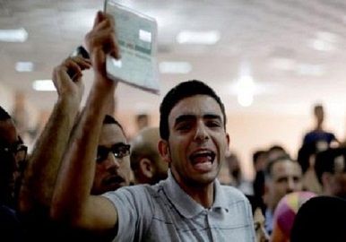 ���� ������ �� ��� 