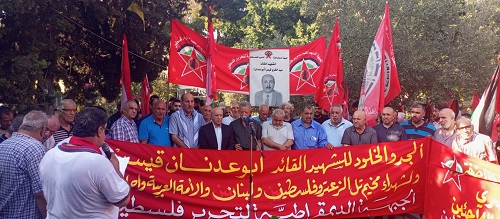 ����� �������� ����� ����� ��������� �� ���� ��� ������ ������ ����������� ���� ���� ���� ������� �� ���� ���� �� ������ �������� ������ ������ �������� ���.