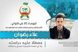 ���� �����.. ��� ���� ��� ����� ������ ����� �� �������