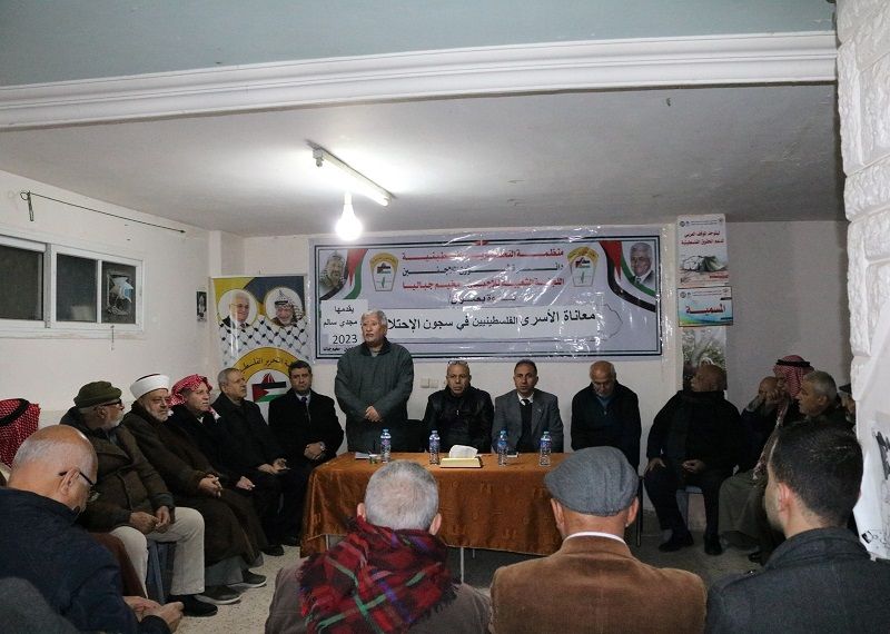 ���� �� ���� ������ ��� ������ ������ �� ���� ��������