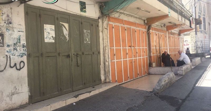 ����� ���� ��� ���� ������ ������ ��� ������ ����� ���� ������