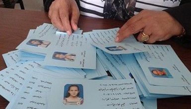 ���� ����� �� ������� ���� �������� ����������� �� ����� ���� ����� �������