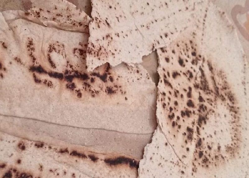 ���� ��� ����. ���� �� ����� ���� ����� �������� �������