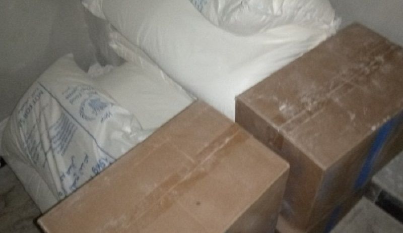 ������ ������ ������ ���� ������� ������ ������ ���� ����