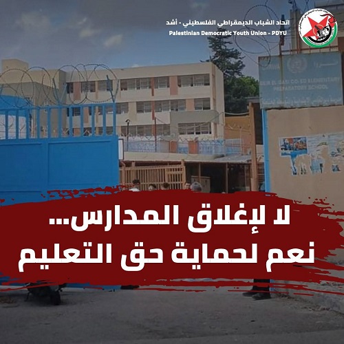 �� ������ ������Ӆ ��� ������ �� �������