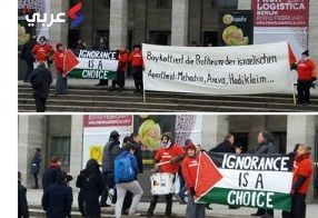 ����� ����� ������� ��� ������ 