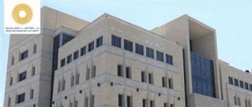 ������� ������� ����� �����: 3.3 ����� ����� ���� ��������� ������� �� ������