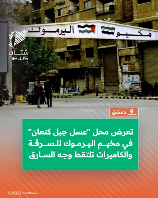 ���� ��� 