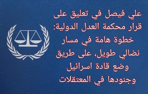 ��� ���� �� ����� ��� ���� ����� ����� �������: ���� ���� �� ���� ����� ���� ��� ���� ��� ���� ������� ������� �� ���������