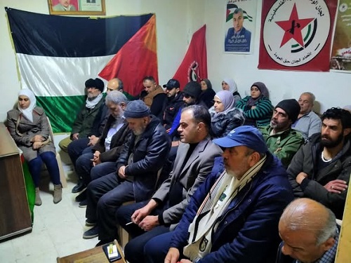 ������� �������ɻ���� ���� ������ �� ���� ��� ����� ���� ��� ������ ����������� ���������� ��� ����� ��������