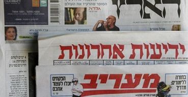 ����� ���������� ����������� ��� �������