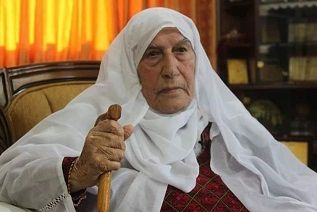 ������ ����� ������� ����� ������ ��� ����� 