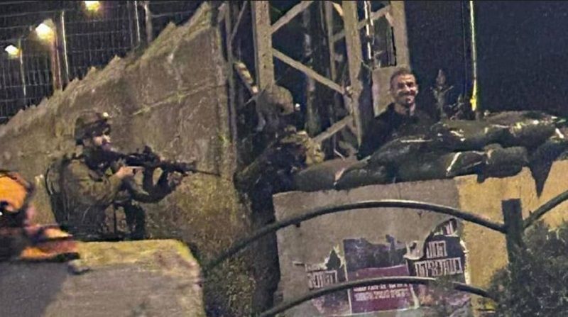 �������� �������� ������ ���� ������ ������ �� ���� �������