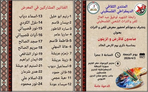 ������� ������� ���������� ��������� ����� ������ ����� �������� ���� ���� ������� ��� ����� ����� ������ ������ ����