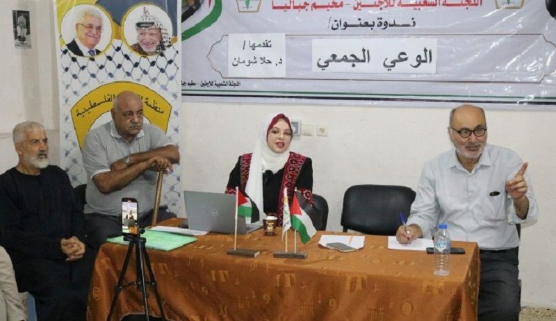 ���� ������� ��� 