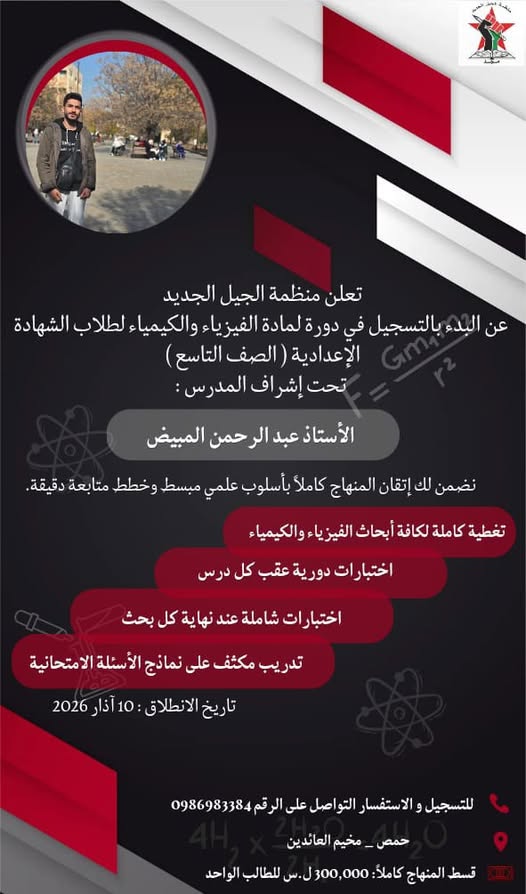 ����� ����� ����� ������ ��� ������� �� ���� ����� �������� ��������� ����� ������� ��������� (���� ������) ��� ����� ������: ������� ��� ������ ������