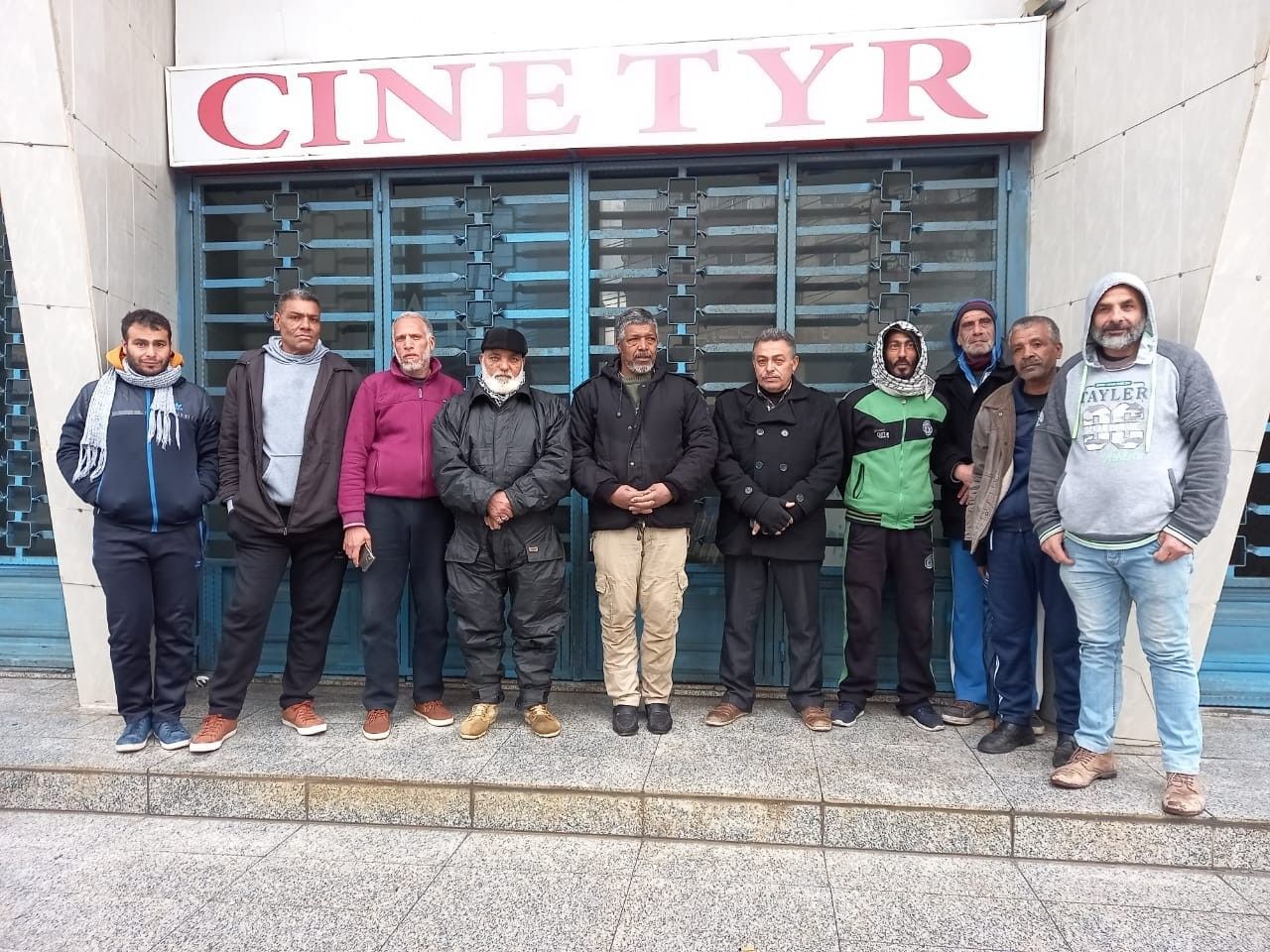 ����� ����� 