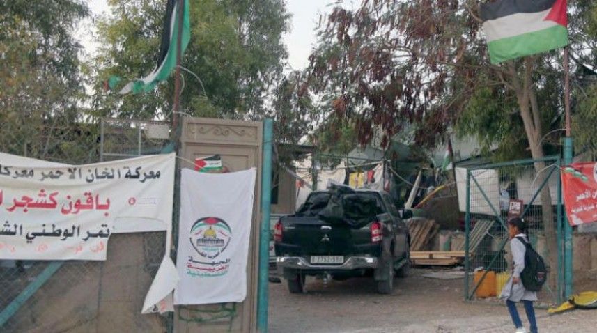 ���� ��� ������ ������� �������� ��� �����