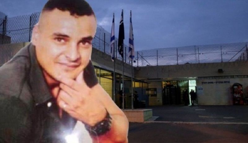 ��������� ���� ������ �� ���� ���� ��� ������� �� �����