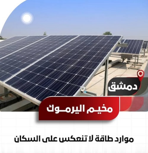 ��� ����� ����� �������� ������ ����� �� ���� ������� ���� ���ޡ ���� ������ ������� ���� �������� ����� ������� ��������