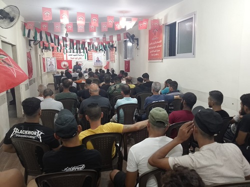 ���� ������ ����� ����� ������ ����� �������� �� ����������� �������� ���� ����.