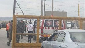 ����� �������� ���� ����� ����� ������� ��� ������